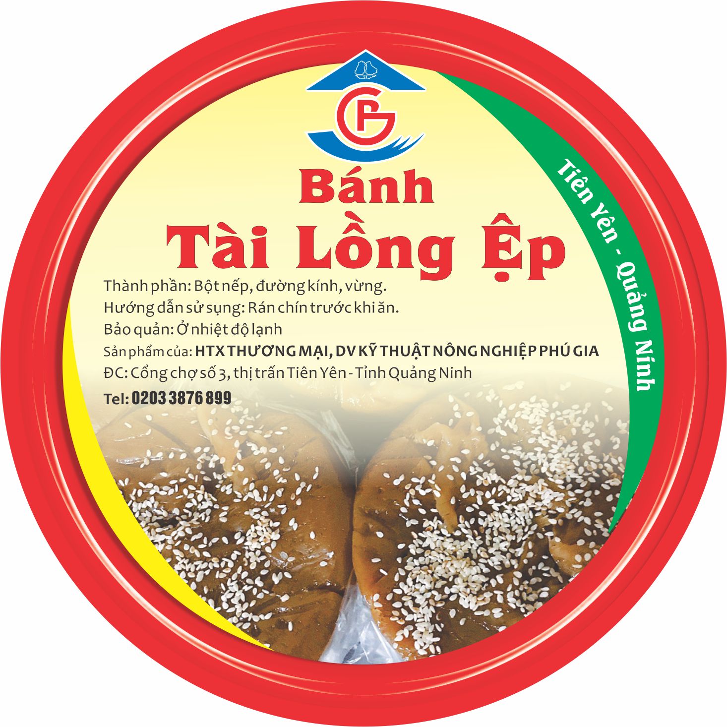 Bánh Tài Lồng Ệp